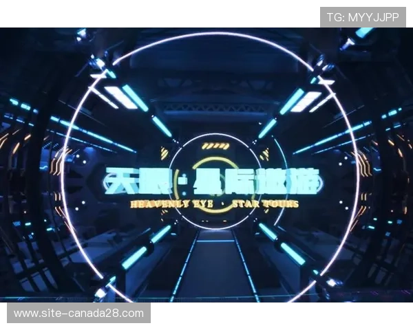 虚拟现实赋能意甲赛事转播打造沉浸式互动观赛新体验