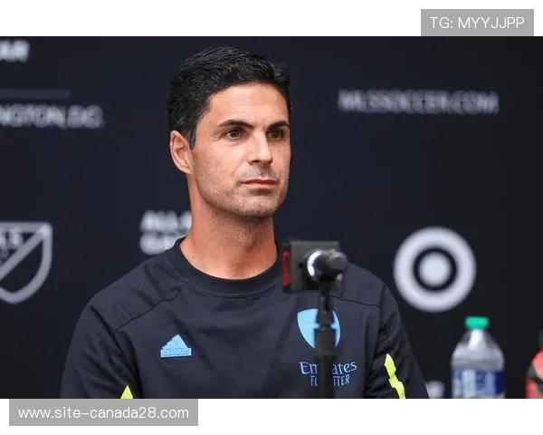 阿尔特塔低调务实，阿森纳专注下一场之道