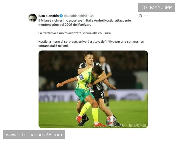 菲尔克鲁格米兰生涯开局多舛，先遇脚趾骨折又遭酒店失窃