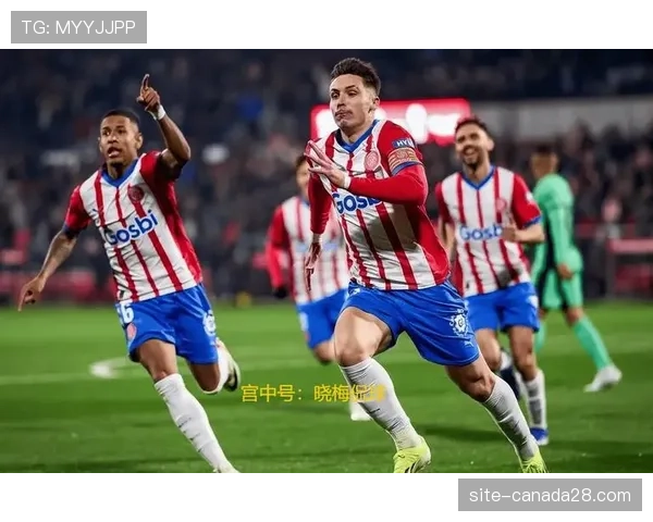 西甲积分榜:赫罗纳爆冷输球,跌出前四 西甲积分榜:赫罗纳爆冷输球,跌出前四